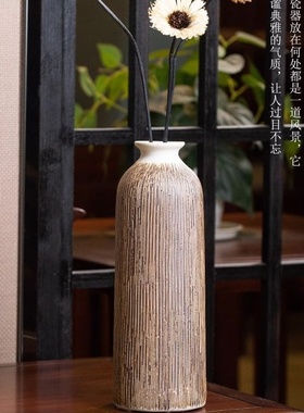 复古挂件治愈创意中式禅意简约干花花器摆件家居桌面装饰花瓶