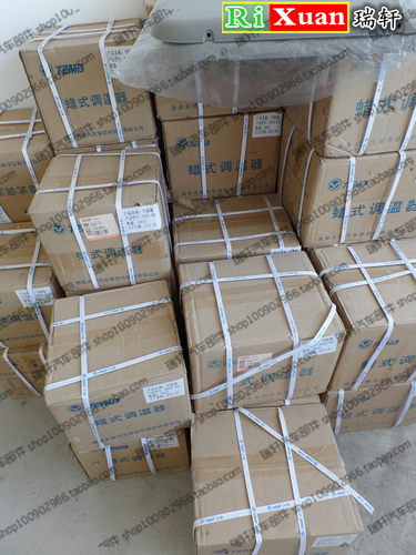 奇瑞A5瑞虎A3艾瑞泽7风云2旗云2qq6E3东方之子G3X5M1节温器调温器 - 图2