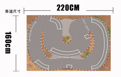 蚊车1/28 24 MINI-Z DRZ2  GLD BMX仿真蚊车专业漂移赛道跑道场地 - 图3