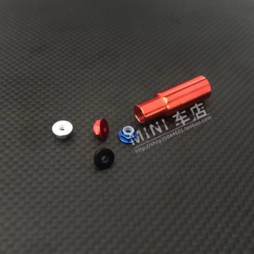 蚊车MINI-Z AWD,MR03,,IW04 MINI-D MINI-Q用金属螺母 Z-011** - 图2