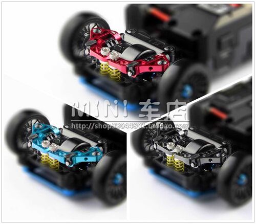 Mpower蚊车Mini-Z AWD MA020金属升级配件 窄体系列 - 图1