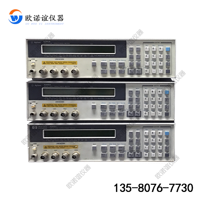 租售安捷伦Agilent4288A/E4981A电容表 4278A/4268A电容测试仪-图2