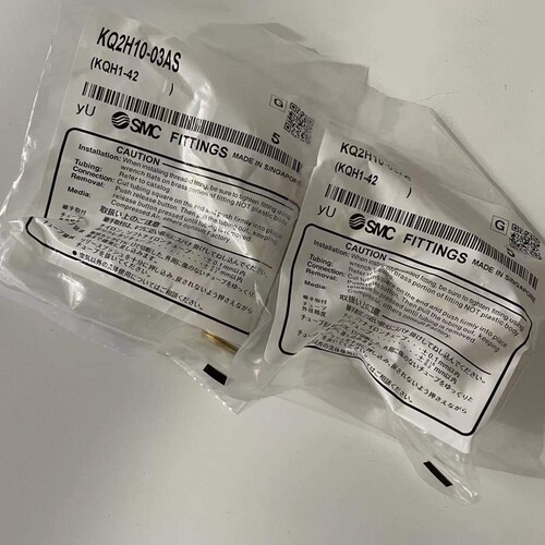 SMC接头KQ2H04/KQ2H06/KQ2H08/KQ2H10-M5/01S/02S/03S/04S/AS/NS - 图1
