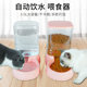 Hanging Teddy Artifact Dog Bowl Supplies Automatic Water Dispenser