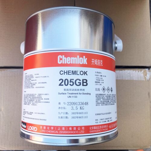 洛德 开姆洛克 205 chemlok 橡胶与金属底涂胶粘剂 CH205 3.5kg - 图3
