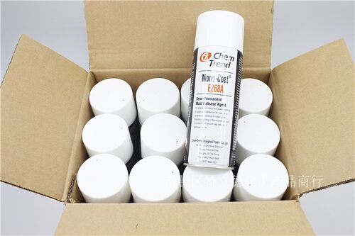 美国肯天（Chemtrend) Mono-coat E268A 脱模剂 - 图1