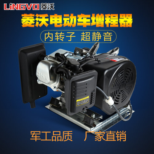 大功率智能变频4860V72V伏电动轿车三四轮车汽油静音增程器发电机 - 图2