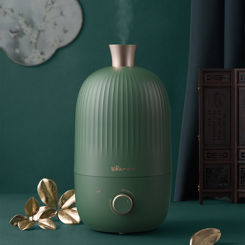 小熊家用香薰机喷雾加湿器 小熊百洋加湿器