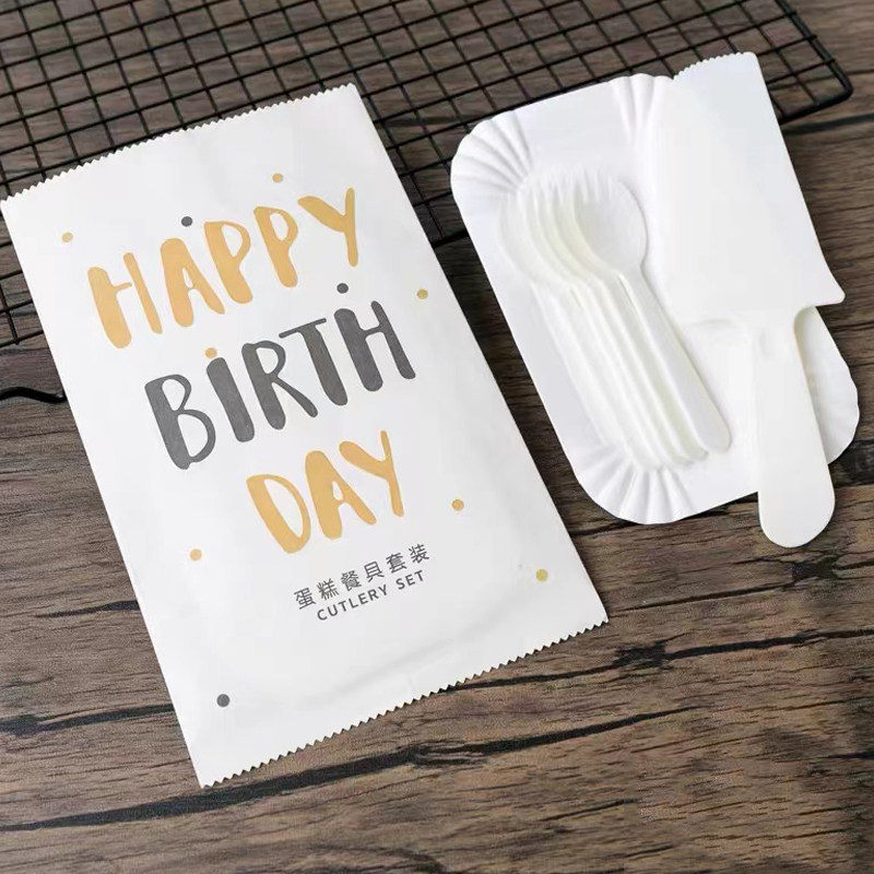 纸盘生日蛋糕刀叉盘套装碟子一次性纸盘叉蜡烛餐盘托盘四合一餐具