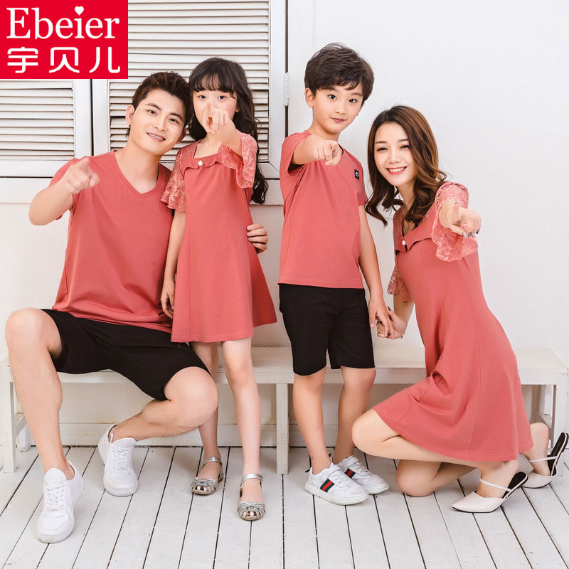 新款洋气母子一家三口四口全家福 2019 亲子装连衣裙夏母女 不一样 新款洋气母子一家三口四口全家福 2019 亲子装连衣裙夏母女 不一样