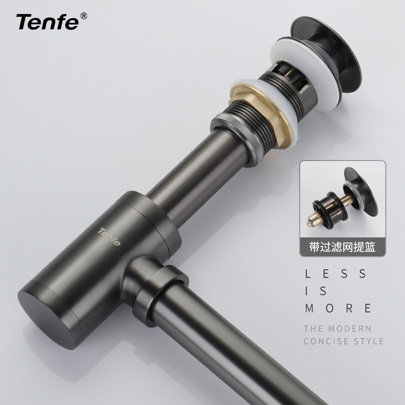 鼎菲 洗脸盆下水管下水器面盆洗手盆台防臭排水管配件套装 - 图0