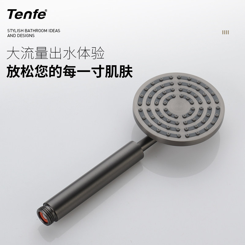 鼎菲枪灰色嵌入墙式智能恒温淋浴花洒套装暗装隐藏式瀑布花洒,淘宝优惠券,粉丝福利购,淘宝优惠卷