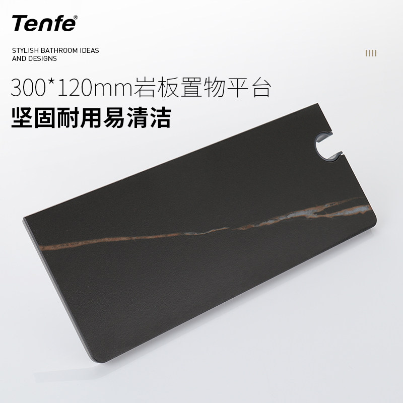 鼎菲枪灰色嵌入墙式智能恒温淋浴花洒套装暗装隐藏式瀑布花洒,淘宝优惠券,粉丝福利购,淘宝优惠卷