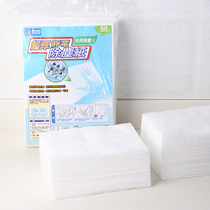 Daylight Living Electrostatic Mop Dusting Paper Dust Collection Paper Dusting cloth Dust Removal paper Except hair 50 Sheets Thick