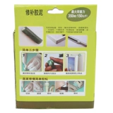 Пластиковая стальная жвачка Многофункциональная ремонтная клеевая вода. Блокировка заполнения швейного крючка Гель -бак утечка и фарфоровый крем