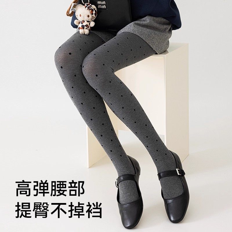 灰色波点miu系穿搭秋冬加厚保暖外穿打底裤显瘦竖条纹压力连裤袜,淘宝优惠券,粉丝福利购,淘宝优惠卷