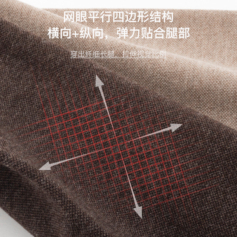 王炸发热绒！秋冬季黑色咖色灰色连裤袜保暖加厚加绒打底裤女中厚,淘宝优惠券,粉丝福利购,淘宝优惠卷