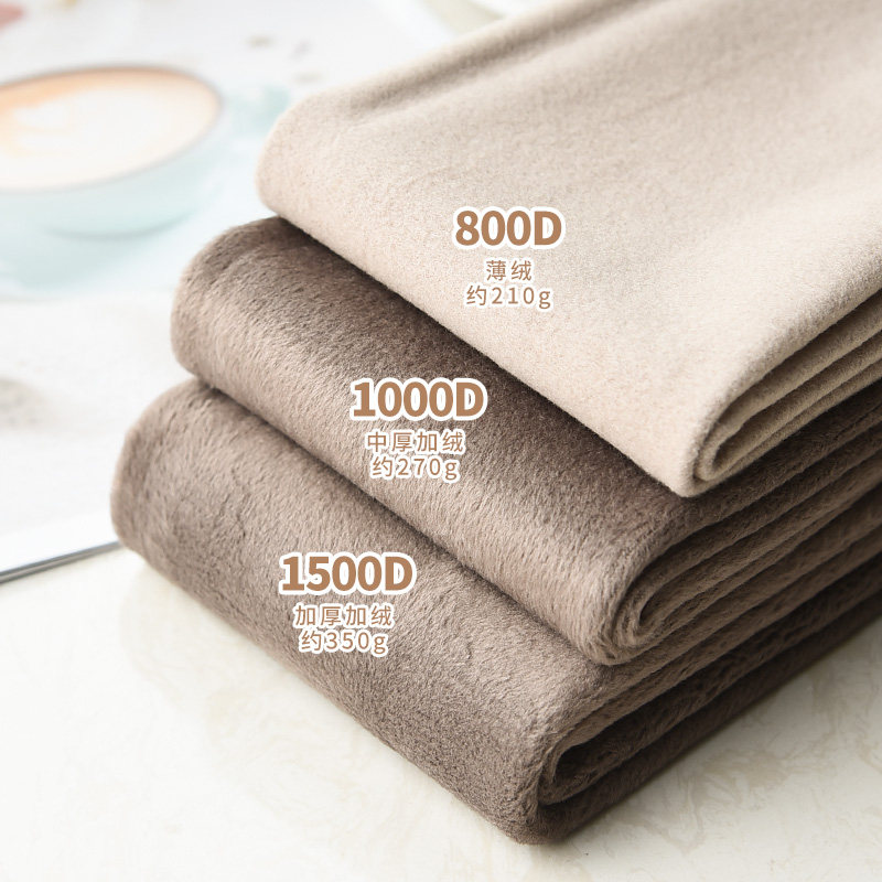 王炸发热绒！秋冬季黑色咖色灰色连裤袜保暖加厚加绒打底裤女中厚,淘宝优惠券,粉丝福利购,淘宝优惠卷