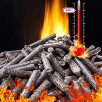 Biomass Pellets Fuel Pure Logs Environmentally Friendly Charcoal Grain can Domestic Clean Energy Not Coking Boiler