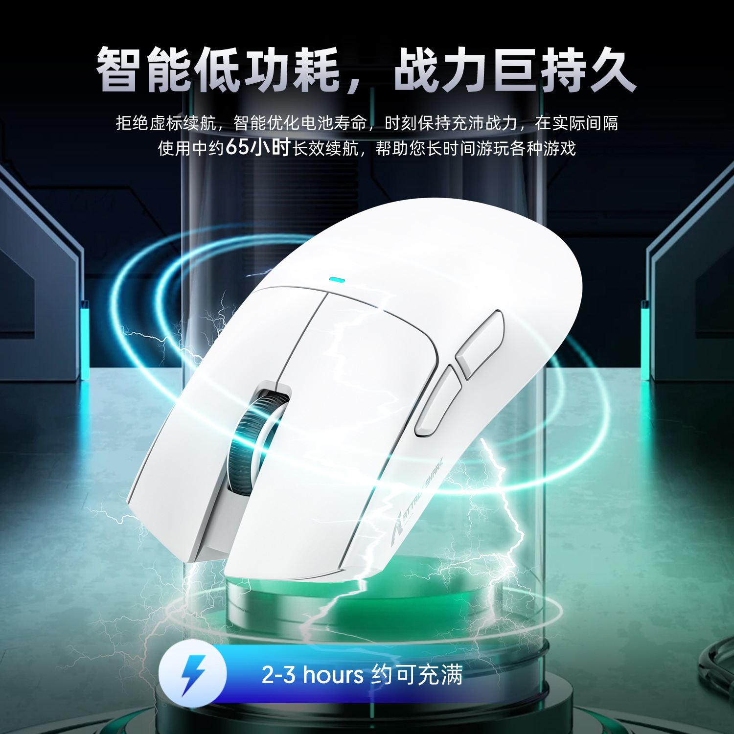 Attack Shark X11 mouse lightweight PAW3311 e-sports game three-mode wireless Bluetooth mouse charging RGB
