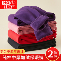 Red Bean Middle Aged Mother Warm Pants Women Pure Cotton Plus Suede Thickened Autumn Pants for overweight in older people wearing high waist