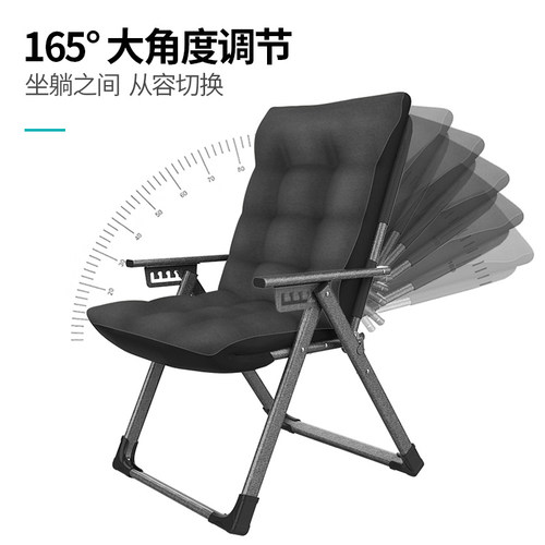 椅子靠背宿舍大学生舒适电脑椅办公家用电竞椅凳书桌座椅懒人沙发-图1