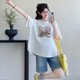 Large size maternity suit short-sleeved T-shirt for summer 2025 new pure cotton fashion loose top for women covering their belly and making them look slimming 200 Jin [Jin equals 0.5 kg]