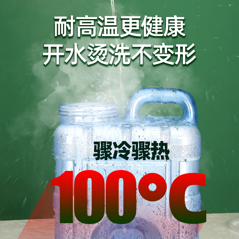 茶台纯净水储水桶 厨房净水器自动控水浮球水桶 食品级PC水桶户外 - 图2