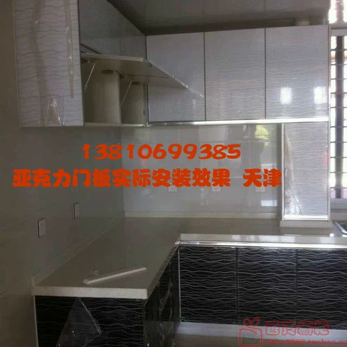 Общая шкаф якли шкаф Кварц Каменная столешница из нержавеющей стали настройка столешницы