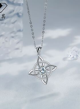 卡漫其跨境新品凯尔特项链女轻奢小众高级感亚马逊希音tk饰品批发