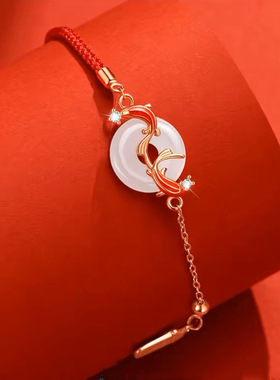 锦鲤玉平安扣手链女生红手绳转运珠手饰新年生日礼物送女友潮饰品