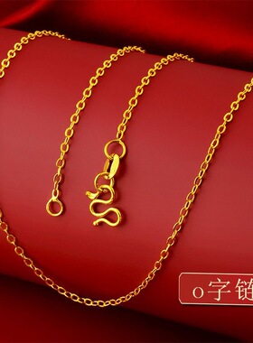 久不掉色越南沙金女士项链水波链肖邦链仿真金链子黄铜镀金店同款