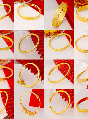 里外一色沙金手镯多款古法国风小众镯子铜镀金手环仿真金饰品批发