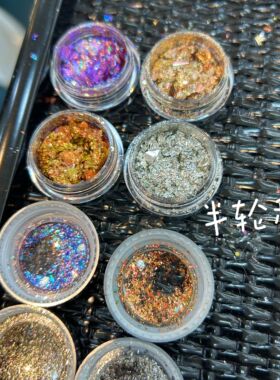 新款美甲高透极光欧泊粉网红爆款超闪梦幻彩色偏光碎片指甲装饰品