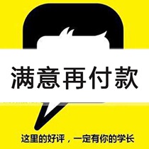 Essay guidance undergraduate and masters degree international students mba course graduate design essay writing testing service