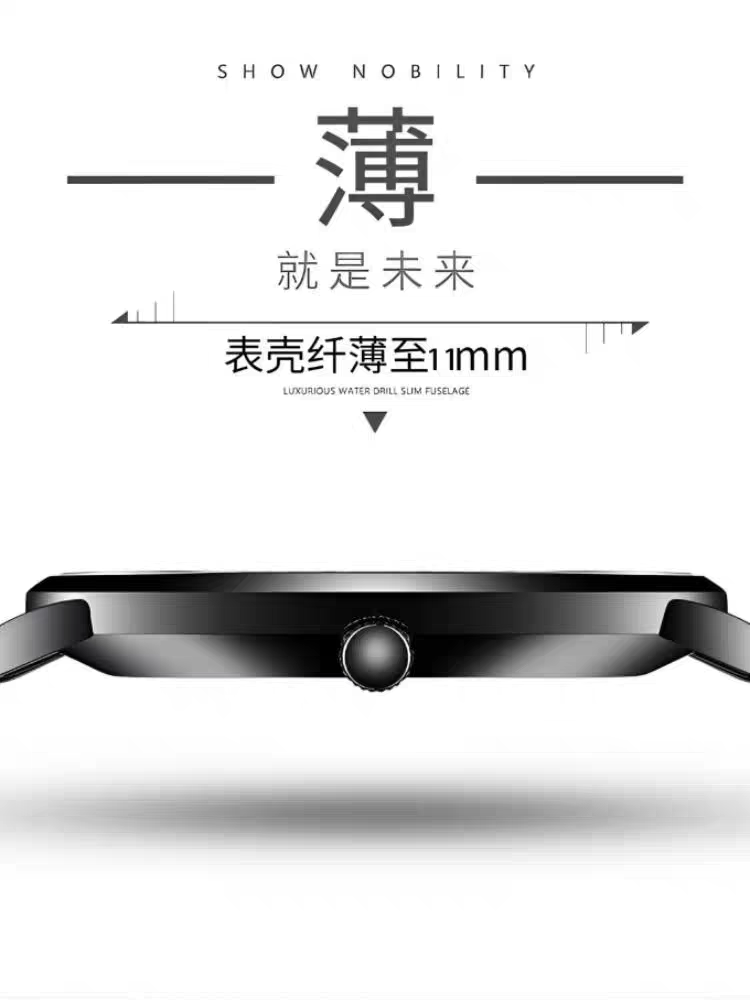 新款静音手表防水双日历男表星空时尚腕表石英表夜光初高中学生表 - 图0