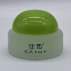 Jiaxue Aloe Vera Moisturizing Cream for highly dry skin