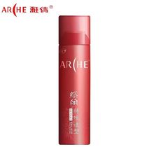 Yaqian Erie Special Styling Spray Gel 180g Styled Spray Clear Aroma Type Special hard and persistent stereotyped male and female
