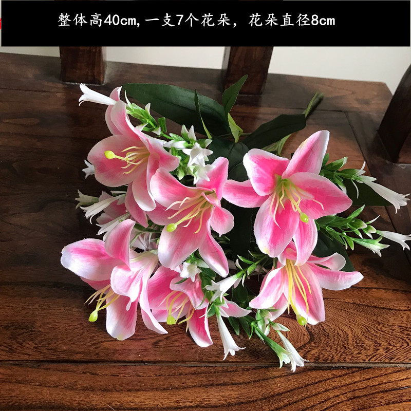 新款单支百合假花仿真花束绢花塑料干花艺插花布花装饰花卉 - 图0