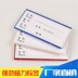 Vật liệu thẻ vị trí phẳng nhựa kho nhãn phân loại kệ thẻ tập tin tủ vị trí đánh dấu thẻ giá - Kệ / Tủ trưng bày Kệ / Tủ trưng bày