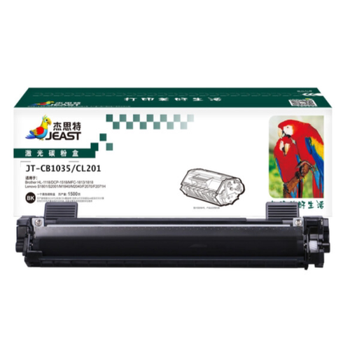 杰思特粉盒JT-CB1035 适用兄弟TN1035 HL-1118 1518 MFC1813 1818 - 图0