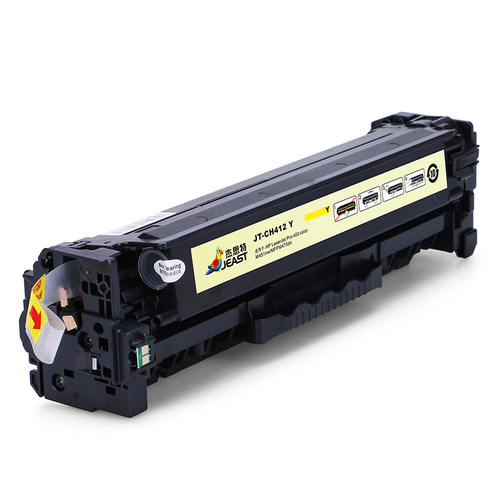 杰思特硒鼓CC530A 适用 hp CP2025 CM2320n 佳能 CRG318 MF8350C - 图2