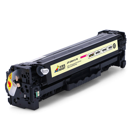 杰思特硒鼓CC530A 适用 hp CP2025 CM2320n 佳能 CRG318 MF8350C - 图1