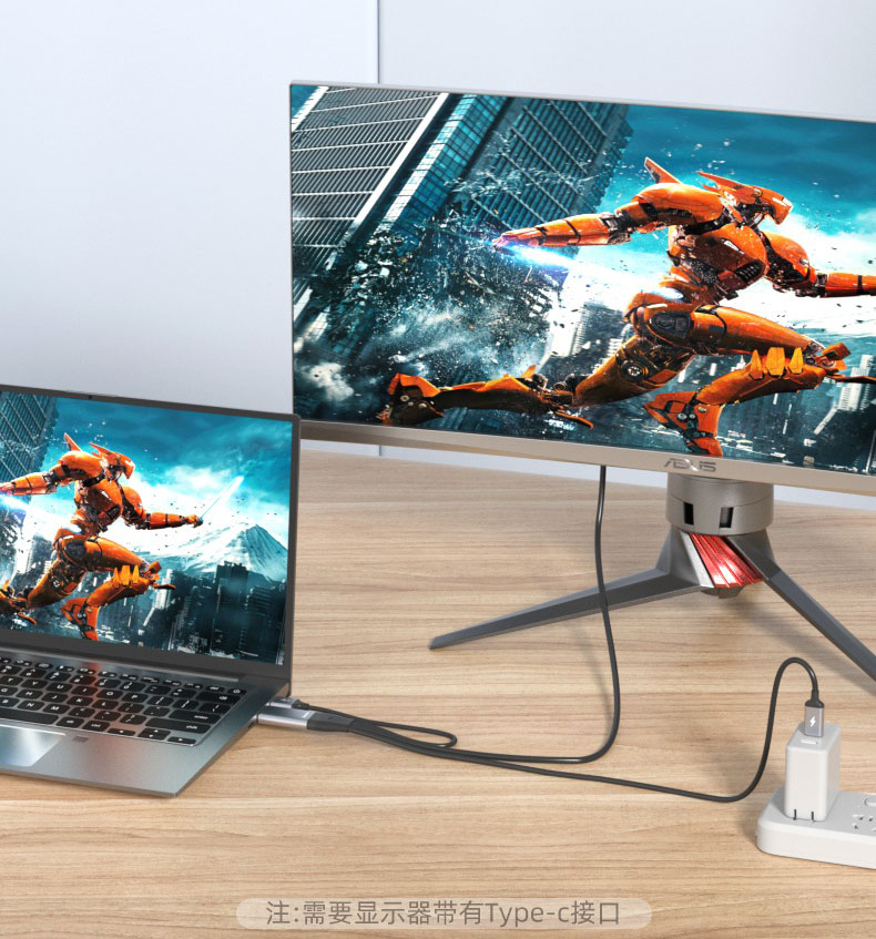 HDMI转typec线电脑连接便携屏显示器VR眼镜线带供电带触摸4K 60Hz - 图1