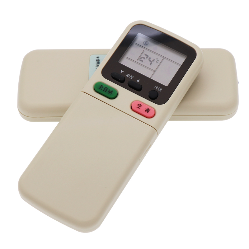 长虹KFR-32GW/DHT1(W1-H)+1 KFR-35GW/DHT1(W1-H)+1空调遥控器 - 图3