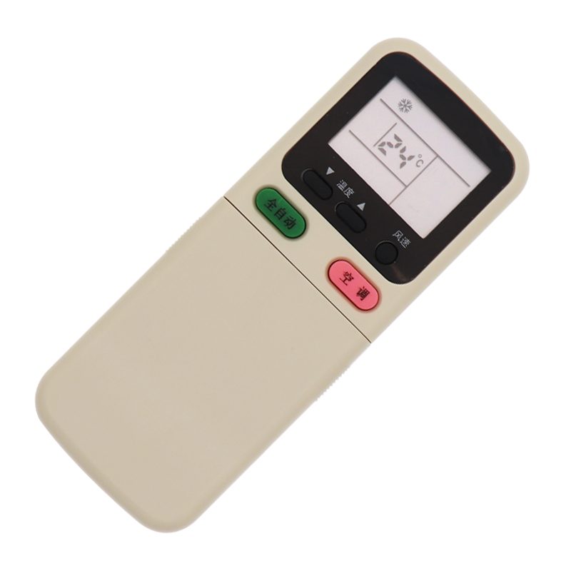 长虹KFR-32GW/DHT1(W1-H)+1 KFR-35GW/DHT1(W1-H)+1空调遥控器 - 图0