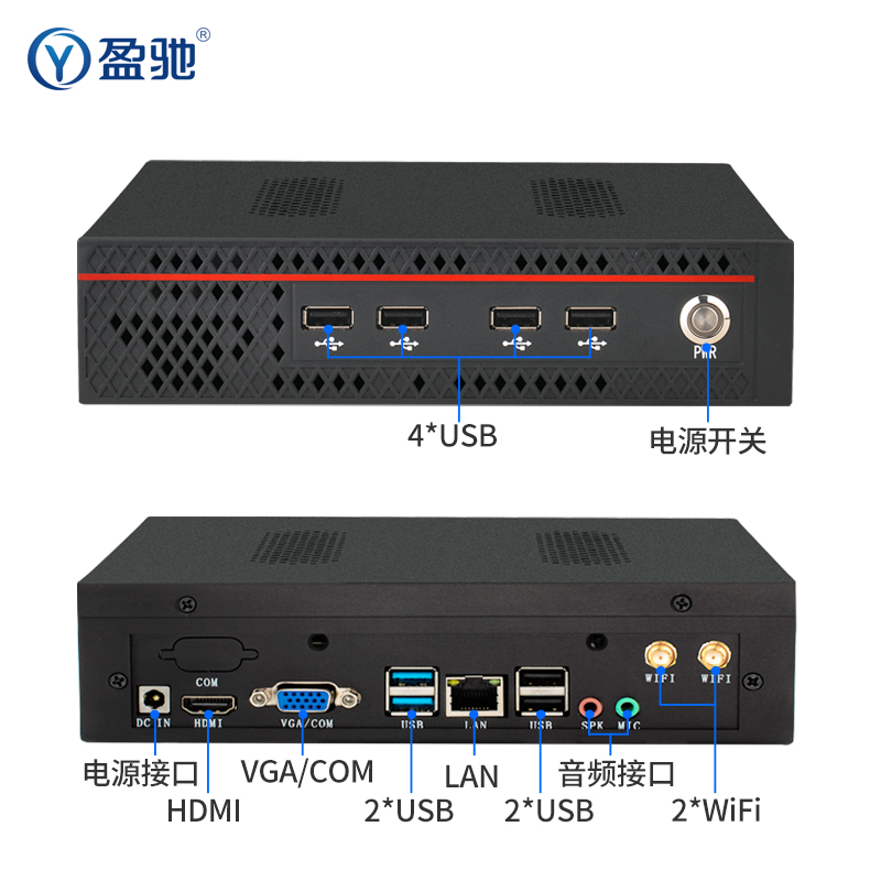 盈驰迷你主机独显酷睿12代12100/12450H小型台式机办公家用游戏网课直播微型电脑i7 11850H/N5095高清mini pc - 图2