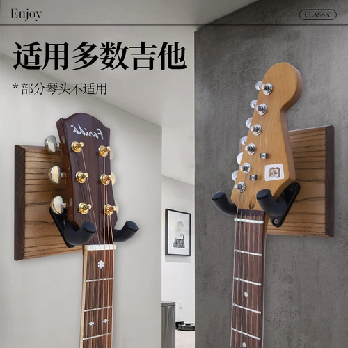 Японская гитара, универсальный металлофон, кронштейн, 31G