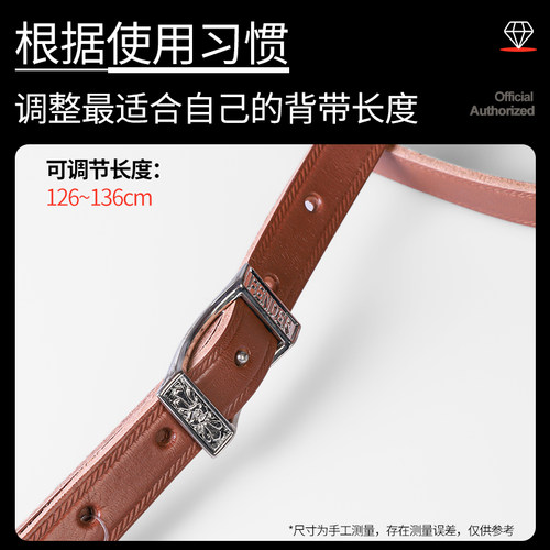 加拿大产Fender芬达吉他背带复古英伦摇滚风格垫肩减重皮质肩带 - 图0