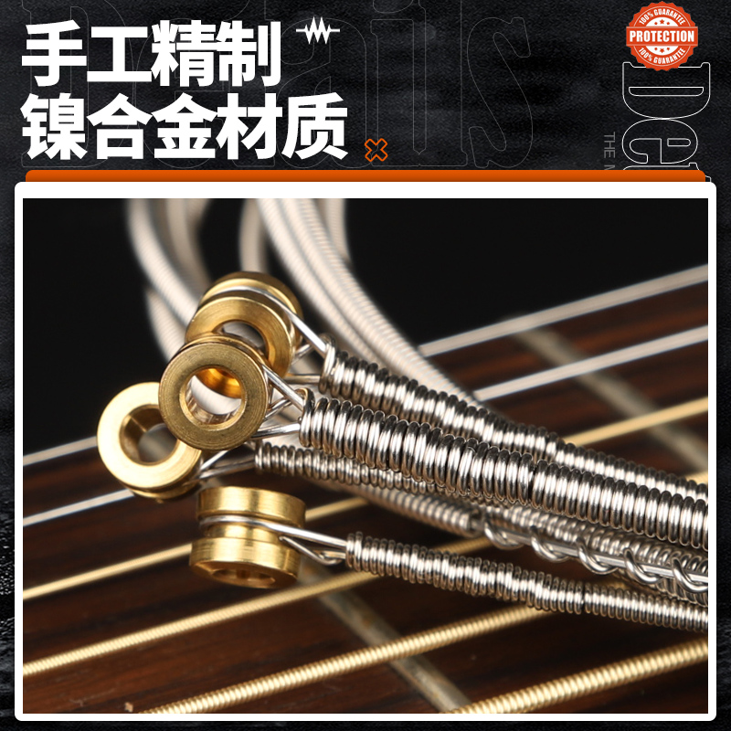 美产Stringjoy贝司弦 镀镍不锈钢4弦5弦bass 45105扇品电贝斯琴弦 - 图1